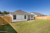 3036 Brems Drive - Photo 43