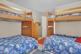 189 Maple Creek Road - Photo 42