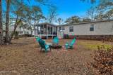 189 Maple Creek Road - Photo 46