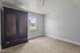 7477 Nc 58 - Photo 22