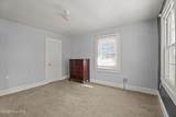 7477 Nc 58 - Photo 24