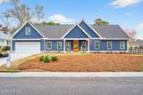1708 Oakbrook Drive - Photo 1