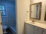 1234 Kenningston Street - Photo 9