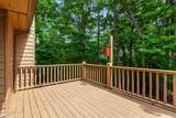 620 Cardinal Road - Photo 21