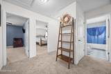 141 Presley Lane - Photo 20