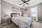 141 Presley Lane - Photo 33