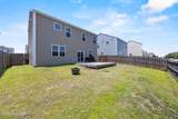 141 Presley Lane - Photo 41