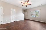 512 Oyster Rock Lane - Photo 4