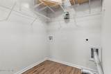 231 English Walnut Drive - Photo 11