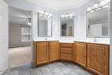 231 English Walnut Drive - Photo 17