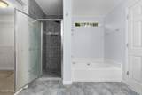 231 English Walnut Drive - Photo 18
