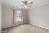 231 English Walnut Drive - Photo 23