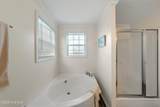 3505 Island Drive - Photo 19
