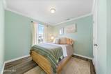 3505 Island Drive - Photo 24