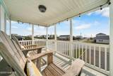 3505 Island Drive - Photo 31