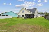 1512 Grove Lane - Photo 40