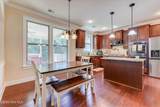416 Arden Way - Photo 13