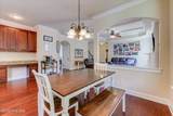 416 Arden Way - Photo 20