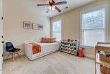 416 Arden Way - Photo 29