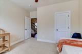 416 Arden Way - Photo 30