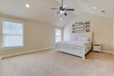 416 Arden Way - Photo 34
