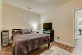 416 Arden Way - Photo 67