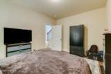 416 Arden Way - Photo 68