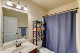 416 Arden Way - Photo 69
