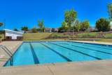 416 Arden Way - Photo 77