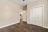 110 Big Rock Road - Photo 23