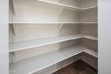 138 Pine Tree Point - Photo 14