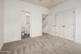 138 Pine Tree Point - Photo 32