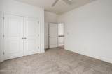 138 Pine Tree Point - Photo 35