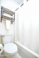 235 Foxkroft Drive - Photo 35