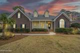 1331 Grandiflora Drive - Photo 2