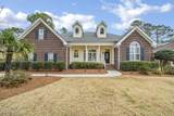 1331 Grandiflora Drive - Photo 3