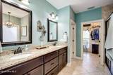 106 Caden Court - Photo 20