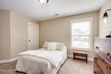 106 Caden Court - Photo 23
