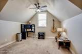 106 Caden Court - Photo 26