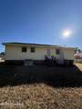 736 Lincoln Drive - Photo 17