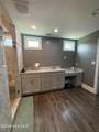 83 Pickett Way - Photo 21