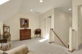 7102 Saybrook Drive - Photo 35