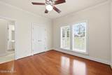 460 Keysville Road - Photo 21