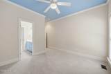 460 Keysville Road - Photo 30