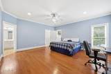 460 Keysville Road - Photo 31