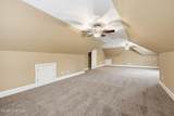 460 Keysville Road - Photo 39