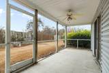 303 Barbour Road - Photo 19