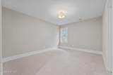 121 Lamplighter Village Drive - Photo 18