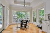 204 Chickadee Court - Photo 20