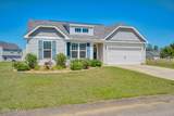 637 Brewer Drive - Photo 2